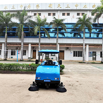 1645000245646314.jpg 三中學校.jpg