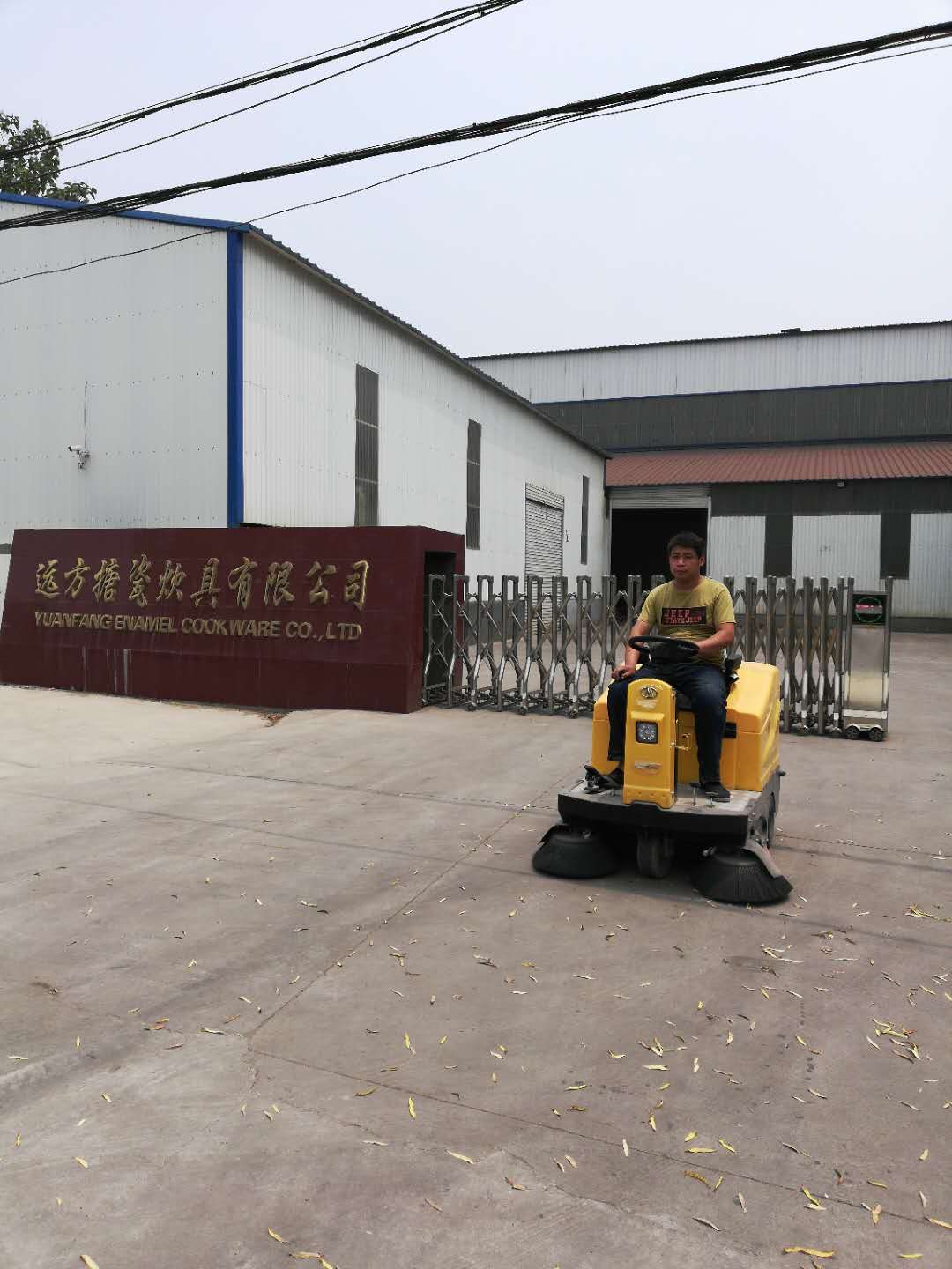 1685008333170779.jpg 1.jpg